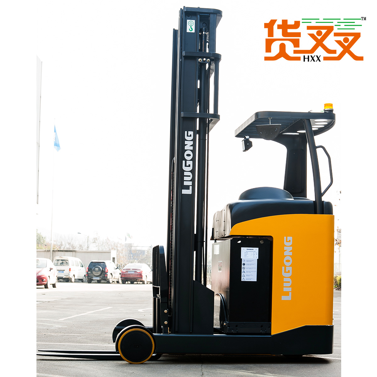 電動(dòng)前移式叉車(chē)CLG2015/18/20/25