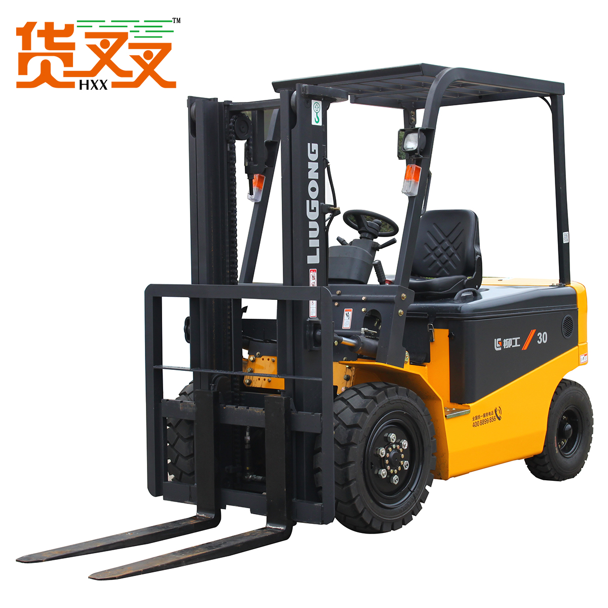 柳工叉車(chē)CLG2030A-S3噸車(chē)