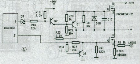 安丘電動(dòng)車(chē)控制器的工作原理與常見(jiàn)故障資料