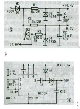 安丘電動(dòng)車(chē)控制器的工作原理與常見(jiàn)故障資料