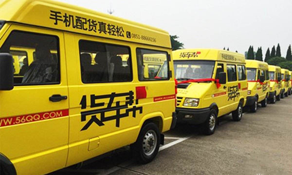 中國的叉車(chē)租賃對企業(yè)是好是壞?