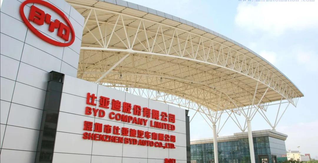 比亞迪宣布成立5家“弗迪”公司！