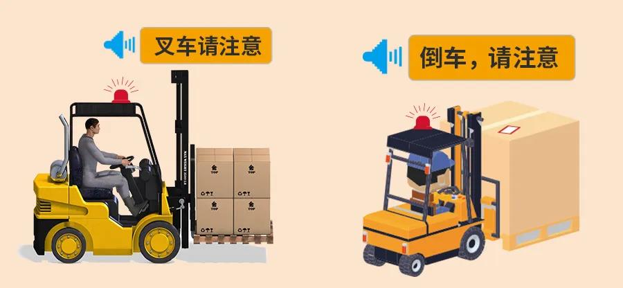 廠(chǎng)區叉車(chē)限速多少?叉車(chē)能不能限速?
