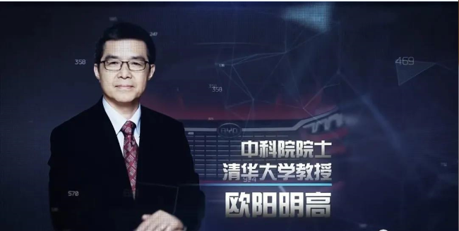 比亞迪刀片電池超級發(fā)布會(huì )，鎖定深圳衛視！