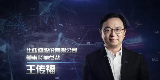 比亞迪刀片電池超級發(fā)布會(huì )，鎖定深圳衛視！