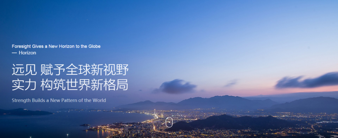 3月30日，比亞迪叉車(chē)全新官網(wǎng)煥然上線(xiàn)！