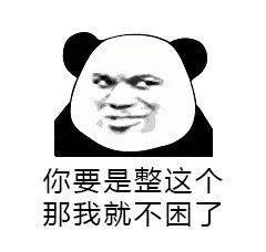 比亞迪叉車(chē)銷(xiāo)售在和客戶(hù)聊什么？