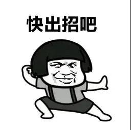 比亞迪叉車(chē)銷(xiāo)售在和客戶(hù)聊什么？
