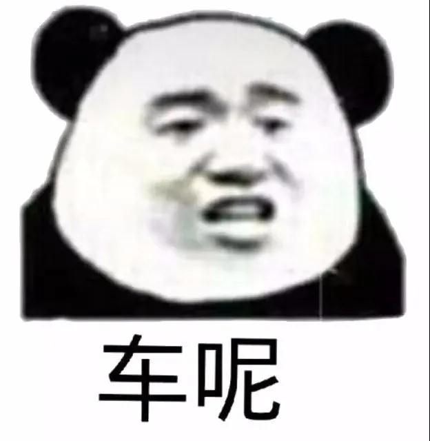 比亞迪叉車(chē)銷(xiāo)售在和客戶(hù)聊什么？
