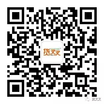 海外探情:比亞迪叉車(chē)助力英國水果包裝企業(yè)減小叉車(chē)車(chē)隊規模